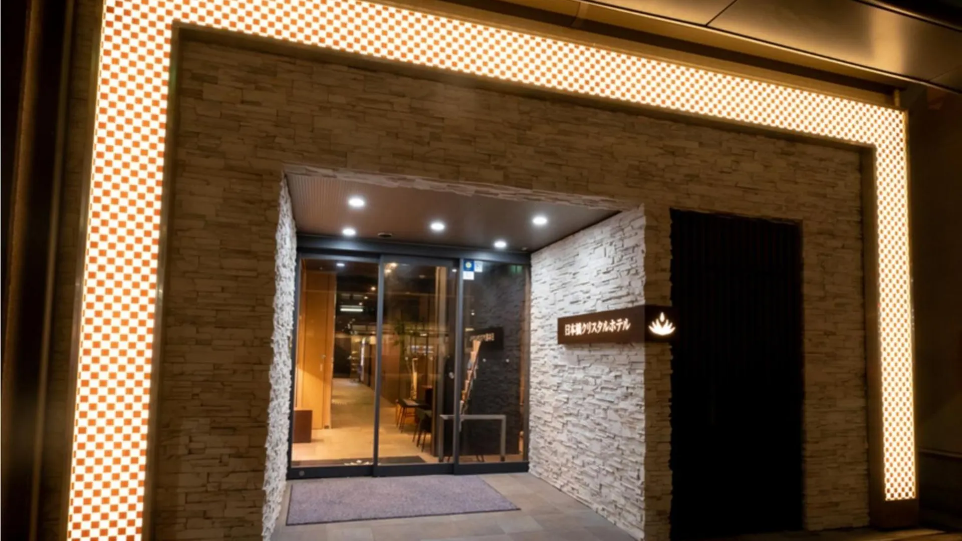 Nihonbashi Crystal Hotel - Vacation Stay 98891V Osaka Japan